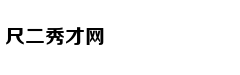 英警方要查强奸受害者手机被批:数字化的脱衣搜身